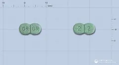 그릴정(글리메피리드) 사진