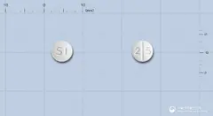 신일아테놀올정25밀리그램(아테놀롤) 사진