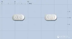 위렉스정(모사프리드시트르산염수화물) 사진