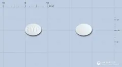 미프론정4mg(메틸프레드니솔론) 사진