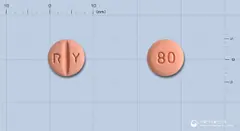 디로탄정80mg(발사르탄) 사진
