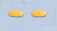 아모르탄정5/160mg 사진