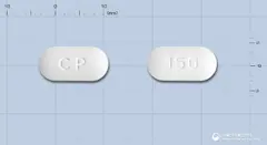 이브본정150mg(이반드론산나트륨일수화물) 사진