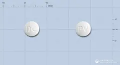 유로프로정(프로피베린염산염) 사진