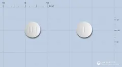 이토리톤정(이토프리드염산염) 사진