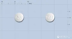 파라몬정(리마프로스트알파덱스) 사진
