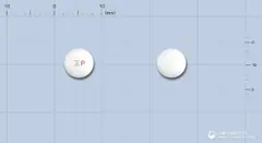 페덱스정(에페리손염산염) 사진