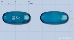 콜락연질캡슐 사진