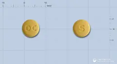 아발탄정5/80밀리그램 사진
