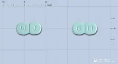 글리올정4mg(글리메피리드) 낱알