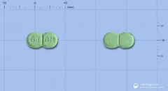 글리미드정2mg(글리메피리드) 사진