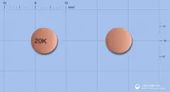 엑시피움정20mg(에스오메프라졸마그네슘삼수화물) 사진