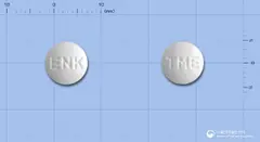 트리멘정(트리메부틴말레산염) 사진