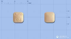 알러몬트정10mg(몬테루카스트나트륨) 사진