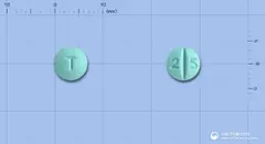 명인트라조돈염산염정25mg 사진