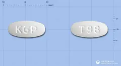 글로실린정375mg 사진