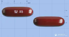 감마마그빅연질캡슐 사진