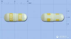쎌브록스캡슐200mg(세레콕시브) 사진