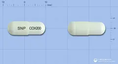 쎄레코캡슐200mg(세레콕시브) 사진