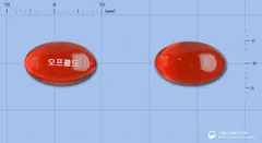 오프콜드연질캡슐 사진
