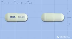 유디바캡슐 사진