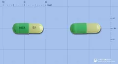 오시움캡슐20mg(에스오메프라졸마그네슘이수화물) 사진
