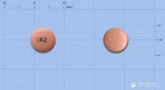 엑소졸정20mg(에스오메프라졸마그네슘삼수화물) 사진