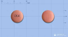엑소졸정40mg(에스오메프라졸마그네슘삼수화물) 사진