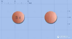 신에소메정40mg(에스오메프라졸마그네슘삼수화물) 사진