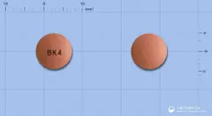 부소메졸정40mg(에스오메프라졸마그네슘삼수화물) 사진