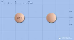 부소메졸정20mg(에스오메프라졸마그네슘삼수화물) 사진