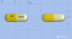 뉴잔틴캡슐150mg(니자티딘) 사진
