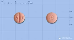 바레탄정80mg(발사르탄) 사진