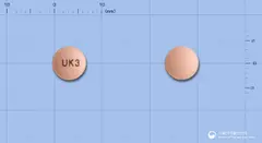 유니시움정20mg(에스오메프라졸마그네슘삼수화물) 사진