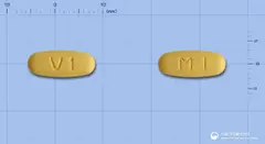 에스살탄정5/160mg 사진