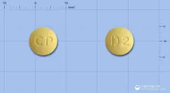 도네시아정10mg(도네페질염산염수화물) 사진