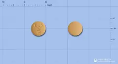 로수브이정5mg(로수바스타틴칼슘) 사진