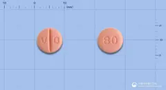 바르반정80mg(발사르탄) 사진