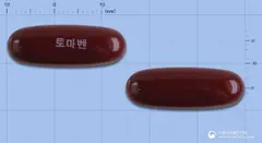 토마벤연질캡슐 사진