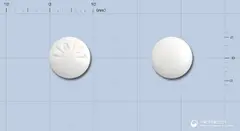클리신정(클로닉신리시네이트) 사진