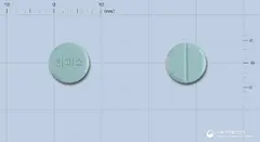 하피스정(아시클로버) 사진