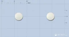 아리미덱스정(아나스트로졸) 사진