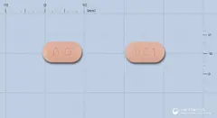코디큐반정80/12.5mg 사진