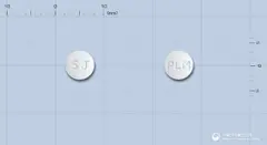 프리몬정(리마프로스트알파덱스) 사진