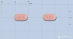 발데사르플러스정80/12.5mg 사진