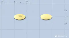 판토라인정20mg(판토프라졸나트륨세스키히드레이트) 사진