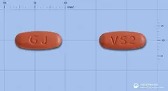 발데사르플러스정160/12.5mg 사진