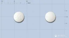 동구레보플록사신수화물정100mg 사진