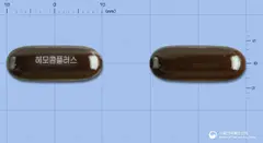 헤모콤플러스연질캡슐 사진