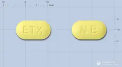 이텍스나부메톤정500mg 사진
